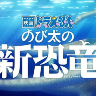 一緒にモンストしませんか？
