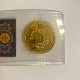 超希少！！！皇太子殿下御成婚記念硬貨　五万円