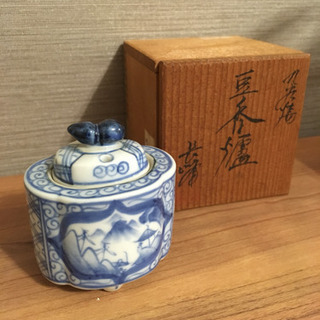 豆香炉 九谷焼き  長八 陶器