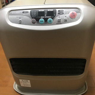 石油ファンヒーター　　三菱製