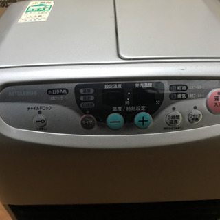 石油ファンヒーター　　三菱製の画像