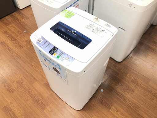 【トレファク府中店】2013年製 Haier ハイアール　4.2㎏洗濯機