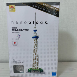 ナノブロック