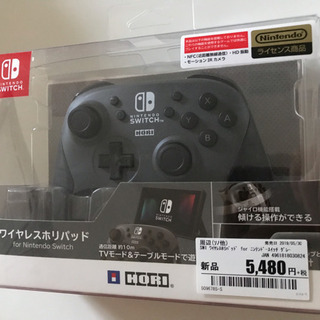 switch ワイヤレスホリパッド