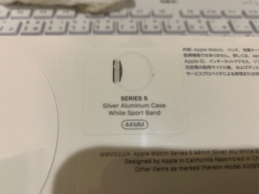 アップルウォッチ シリーズ 5 未使用 新品