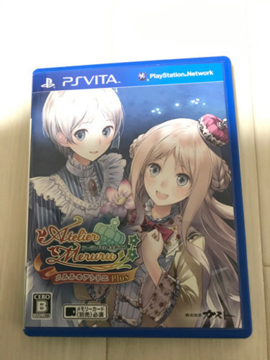本日限定お値下げ✨美品✨メルルのアトリエ PSVita版