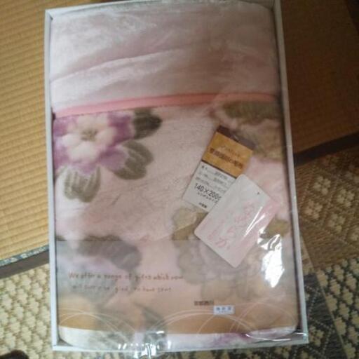 京都西川 シングル 毛布
