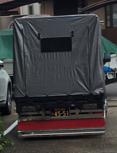 カスタム多数軽トラちょいデコトラ最終値下げ (AKワークス) 豊橋