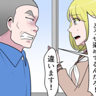 漫画動画作成における漫画家・声優・動画編集者募集！の画像