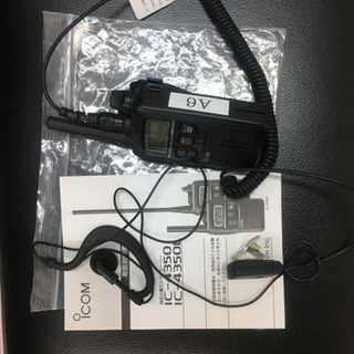 トランシーバー12セット
