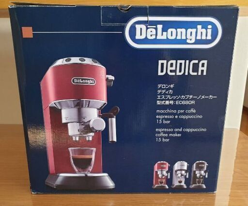 デロンギEC680エスプレッソマシーン、コーヒーメーカー（完動品）