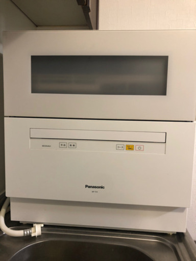 食器洗い乾燥機 NP TH1-W パナソニック