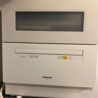 食器洗い乾燥機 NP TH1-W パナソニック
