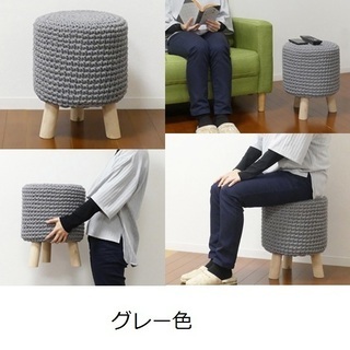 匠工芸｜KLIPPAN｜マッシュルームスツールSS｜ヒツジ