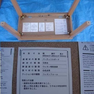 商談中】カード決済対応！20N0041 C 札幌 YAMAHA/ヤマハ ARIUS YDP