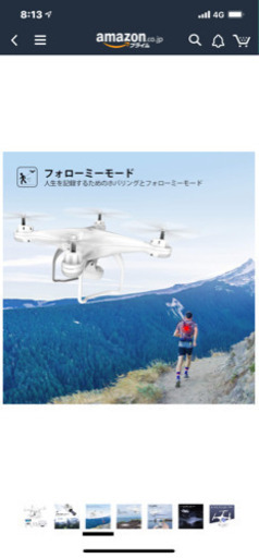 ドローンT25  美品1台と新品1台の2台になります！