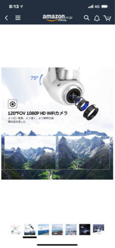 ドローンT25  美品1台と新品1台の2台になります！