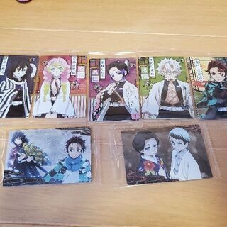 鬼滅の刃　カード