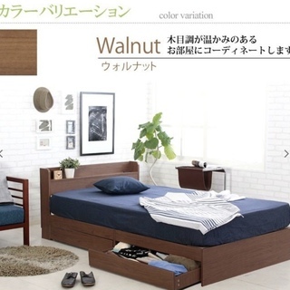 ◉ シングルベッド マットレスセット 収納付き、コンセント付き 　※3/1（日）引き渡し限定の画像