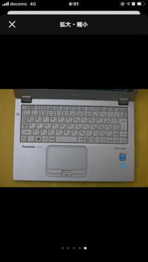 【値下げ】Panasonic cf-mx3 core i5 4210 SSD128 Windows10