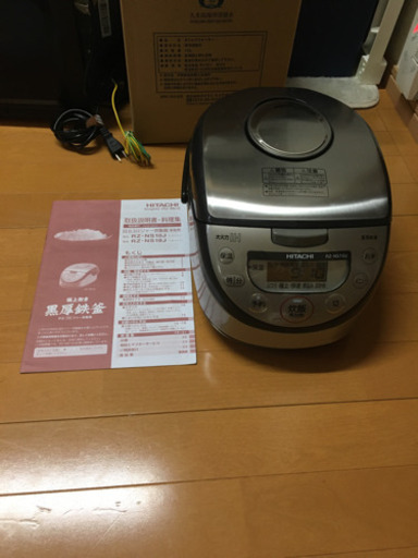日立IHジャー炊飯器