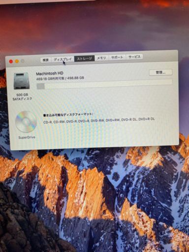 Mac book Pro