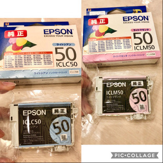 ★お取引き中★  EPSON  新品・未開封　 EPSON　 純...