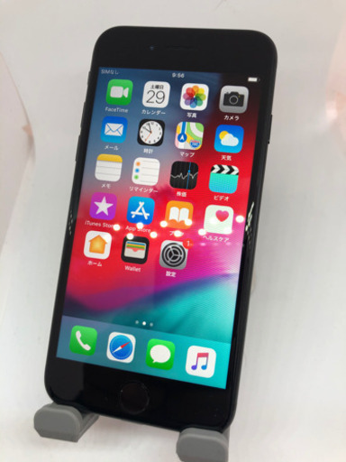 【極美品】 iPhone7 02