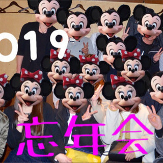 体育館でヨガ🧘‍♂️スポーツ・イベントサークルで充実した休日を✨ - 水戸市