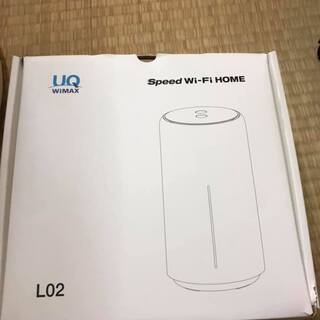 au speed Wi-Fi HOME L02 Wi-Fi ルーター 新品 未開封