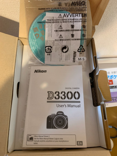 Nikon D3300 本体のみ　付属品•新品バッテリー付き　値下げ