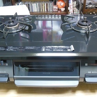 KGM64 リンナイ 家電の中古が安い！激安で譲ります・無料で