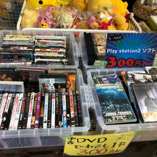 激安‼︎新品中古DVD300円　早い者勝ち‼︎