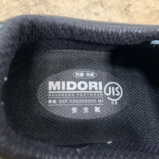 新品同様 ミドリ 安全靴 23.0cm 爪先鉄板入り！ブラック 工事現場用 シューズ Iの画像