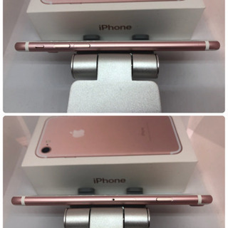 iPhone7 セット品