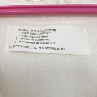 【超美品】【TYPE-C-80’S-3CONDITION】ロング...