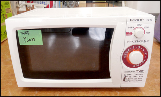 一人暮らしに最適！ シャープ 電子レンジ RE-T3-W5 2016年製造 39TOP