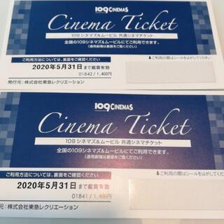 【値下!!】109ｼﾈﾏｽﾞ&ﾑｰﾋﾞﾙ★チケット 映画チケット...