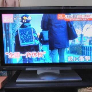 37型プラズマテレビお譲りします