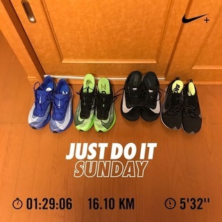 ランニングしませんか？　10㎞程度　5～6分/kmペース