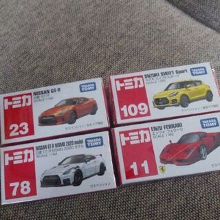 トミカ新品☆スポーツカー