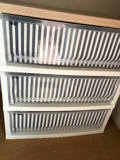3段収納ケース チェスト