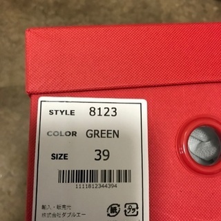 orientaltrafficのパンプスの画像