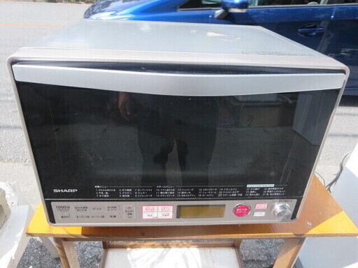 シャープ　RE-S31F  オーブン電子レンジ　1000W　2013年製