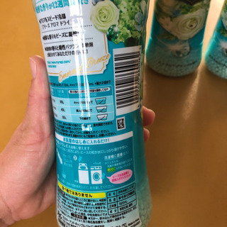 アロマジュエルの画像