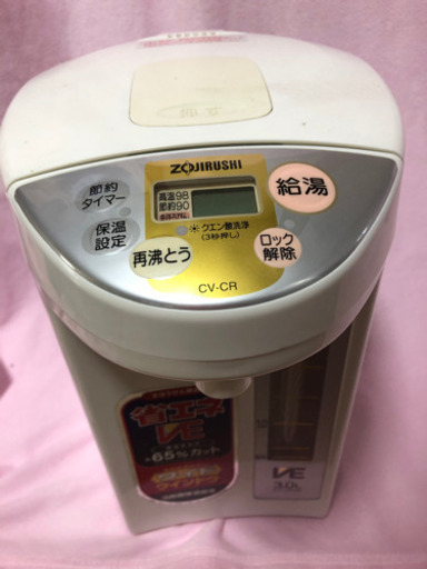 象印マイコン沸騰電気まほうびん CV-CR30 電気ポット中古良品