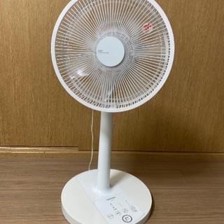 サーキュレーター 東芝 扇風機 リモコン付 循環器