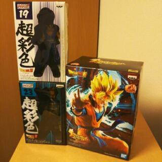 【ドラゴンボールフィギュア３点】