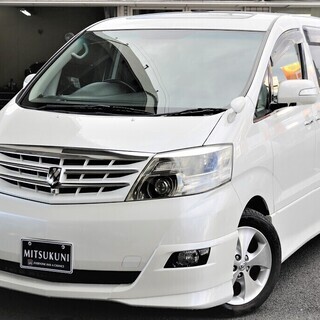 ⭐誰でも車がローンで買える⭐🚗自社ローン専門店🚗アルファードＶ ...