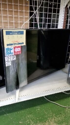ドウシシャ　液晶テレビ【トレファク草加店】